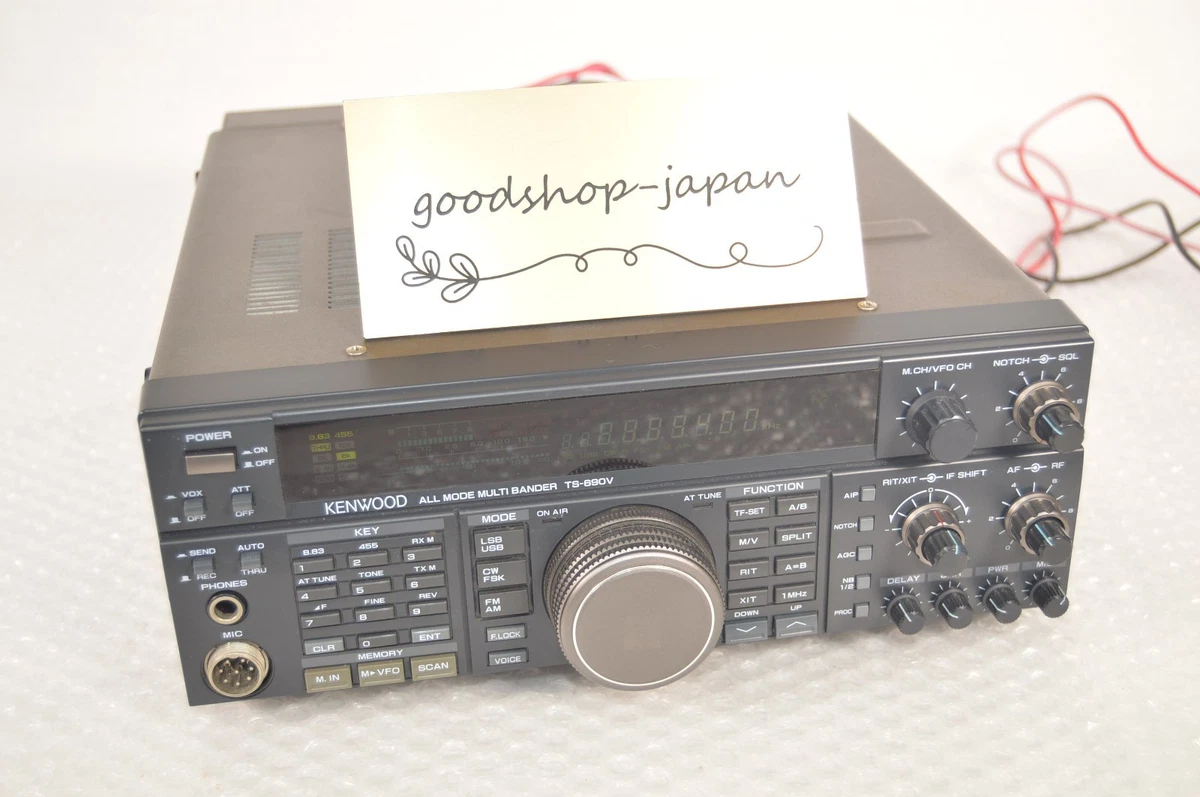 Kenwood Ts 50 for sale | eBay