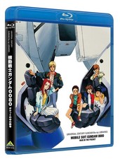 Mobile Suit Gundam 0080 War in the Pocket UC Gundam Libraries Eng Sub Blu-ray