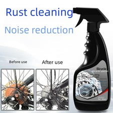 Bicycle Chain Rust Remover, Bike Cleaner Reduce Noise And 500ml Handy Chain