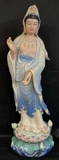 Porcelain Figure of Guanyin, Kwan Yin, Quan Yin, Goddess of Mercy Broken Lotus