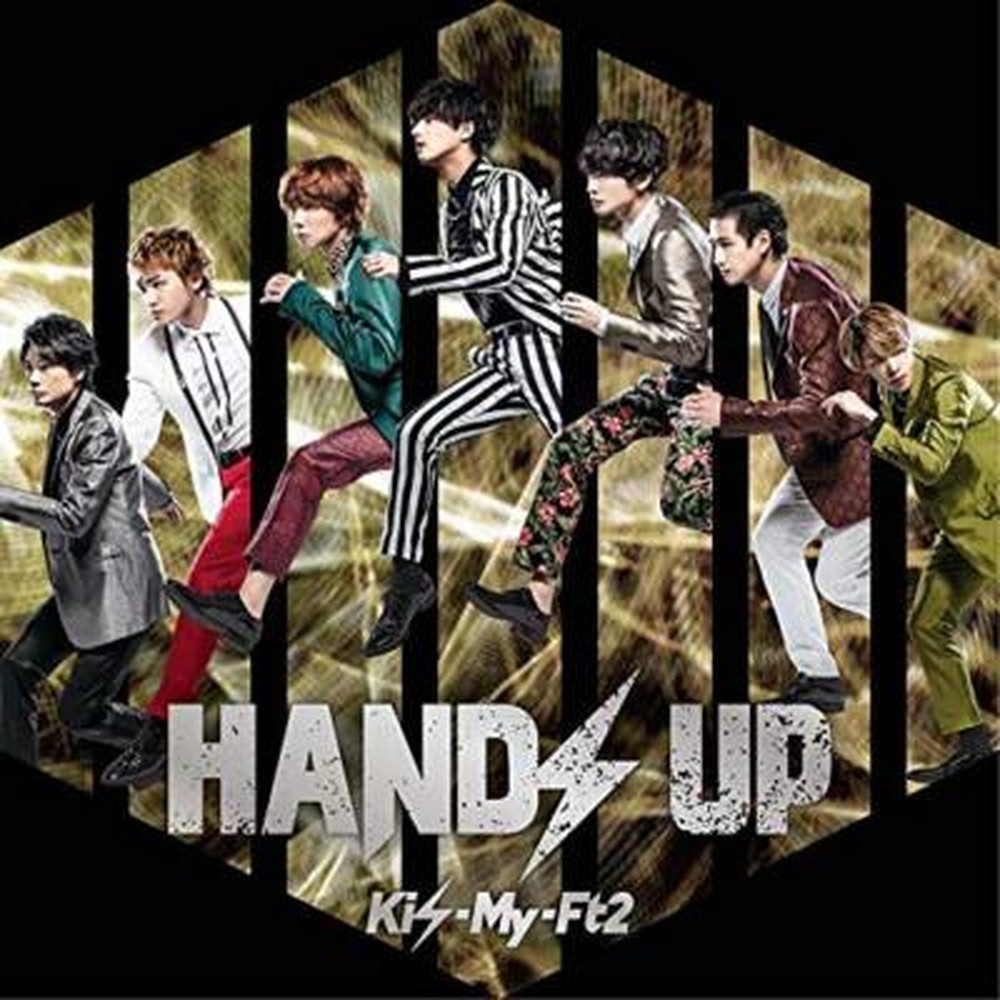 Kis-My-Ft2 ""HANDS UP"" [TYPE-A] CD DVD Japan