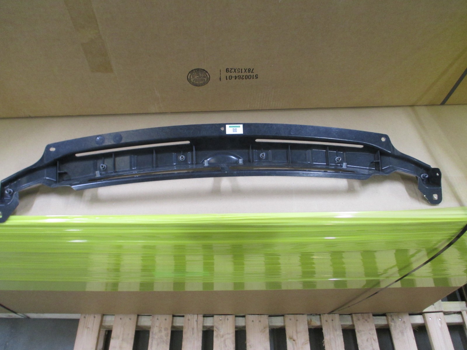 ASTON MARTIN DBX OEM FRONT UPPER RADIATOR PANEL