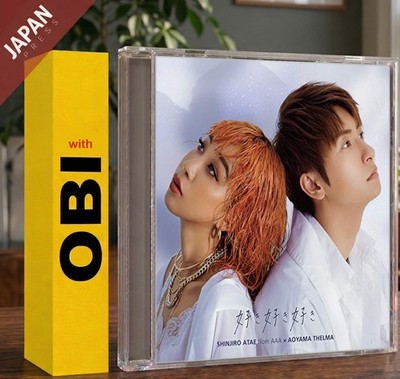 Yo Shinji Rou (aaa ) X Aoyama Teruma - 好き好き好き(CD+DVD) CD