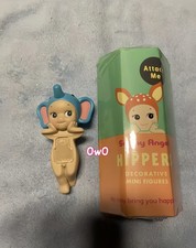 Authentic Sonny Angel HIPPERS Animal Series Elephant Mini Doll Toy