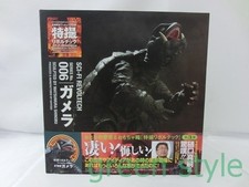  SFX Revoltech Series No.006 NR-56 Giant Monster Gamera Opened Kaiyodo KAIYODO