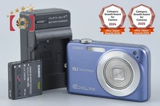 Current Casio EX-Z1080 marketplace offer