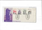 Singapore Year 1973 Landmarks FDC