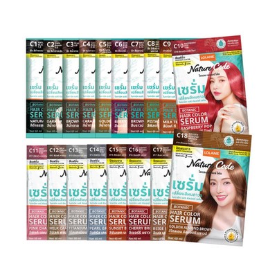 3X Lolane Botanic Hair Color Serum 100% Natural Extract Cover Grey Hair 60ml