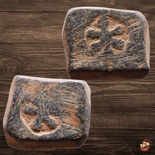 Medieval Islamic weight Uqiyyah - Bronze - small 8 mm 3 g @w1665