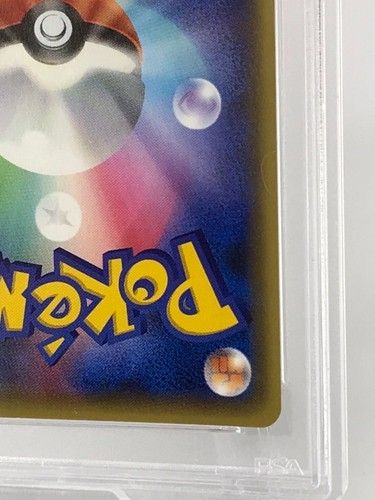 PSA 10 Xerneas BREAK 042/054 RR XY11 explosive japanische Pokémonkarte Krieger - Bild 10 von 10