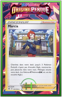 Marcia - EB11:Lost Origin - 153/196 - Französische Pokemon Karte Neu