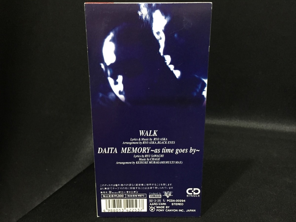 Chage And Aska Walk Mini CD Small Disc 8cm (Pony Canyon 1992