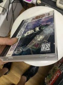 Mansion of the Hidden Souls (Sega Saturn, 1995)