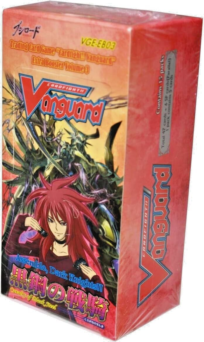 VANGUARD CARDFIGHT EXTRA BOOSTER BOX CALVARY OF BLACK STEEL New*Factory Sealed* VANGUARD CARDFIGHT EXTRA BOOSTER BOX CALVARY OF BLACK STEEL New*Factory Sealed*