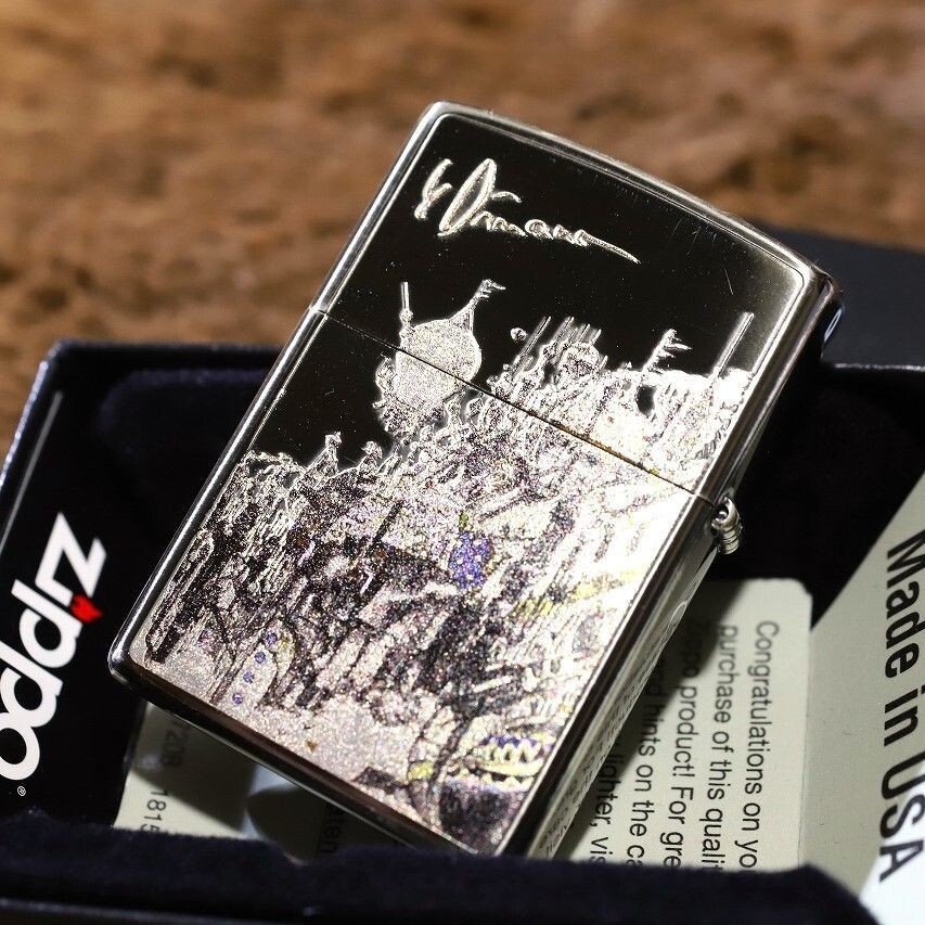 ZIPPO Lighter Final Fantasy VI 6 FF6 City Amano Yoshitaka Square