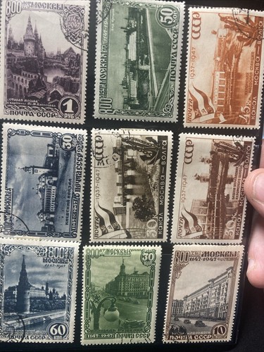 USED Vtg. 1947 800th ANNIV. FOUNDING OF MOSCOW HR Stamps Lot, Sc. 1132-1146+More - Picture 6 of 7