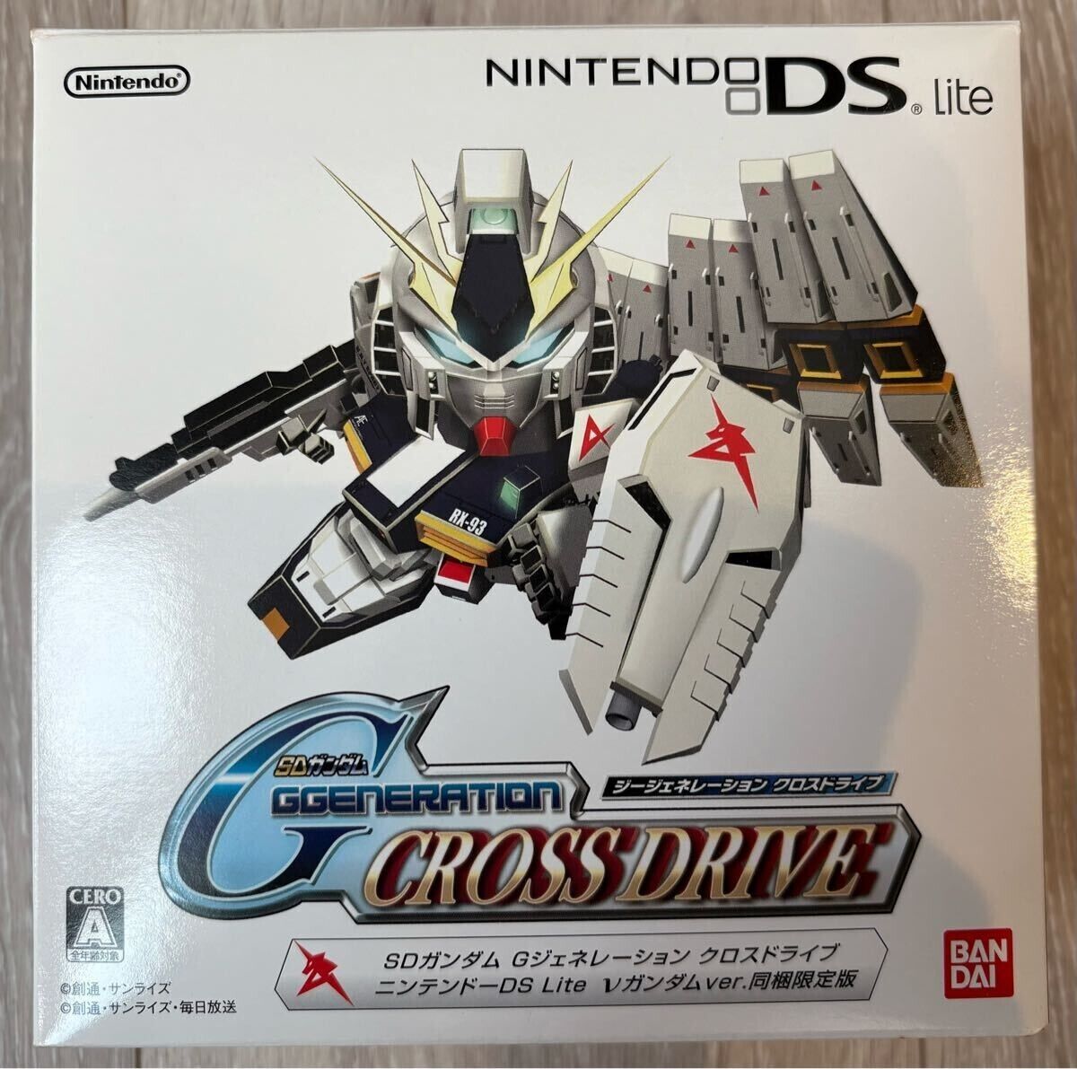 Limited Nintendo DSLite Console SD Gundam G Generation Cross Limited Nintendo DSLite Console SD Gundam G Generation Cross