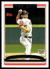 Kason Gabbard 2006 Topps Updates & Highlights #UH154 Red Sox MLB READ FREE SHIP