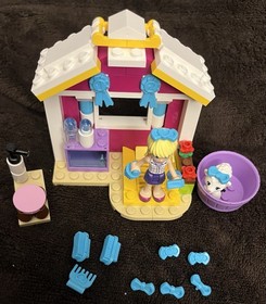 LEGO Friends Stephanie&rsquo;s New Born Lamb (41029)- Retired Set- 100% Complete