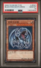 2024 JP001 BLUE-EYES WHITE DRAGON PSA 10