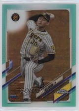 2021 Chrome NPB Nippon Professional Baseball Aqua Refractor /199 Ren Satoh 1ek2