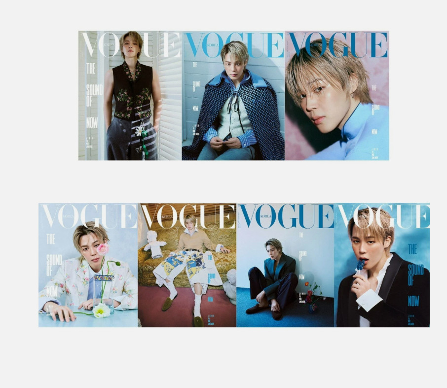 BTS JIMIN Cover VOGUE KOREA Magazine February 2026