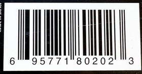 Rock Blast - Nintendo DS - Brand New | Factory Sealed