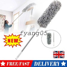 245cm Extendable Feather Duster Telescopic Magic Dust Brush Long Reach Handle UK