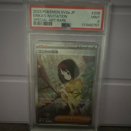 Pokémon TCG Erika's Invitation 206/165 SAR Holo Sv2a Card 151 Japanese PSA 9