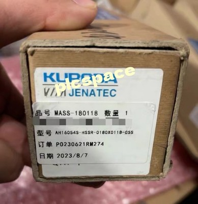 AH16054S-HSSR-0180X0118-C5S Ball screw Brand new DHL