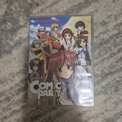 FUNimation Comic Party Revolution Complete Series DVD Anime Tall Case