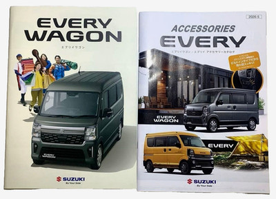 SUZUKI JDM Kei 2026 NEW EVERY WAGON Car & Accessories Official Brochurescatalog