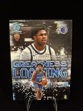Jase Richardson Chrome Greatness Loading RC #GL-25 2025-26 Bowman Basketball