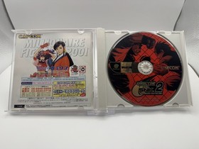 Capcom vs. SNK 2: Mark of the Millenium 2001 - Sega Dreamcast - NTSC-J -UK Stock