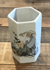 Chinese Hexagon Brush Pot