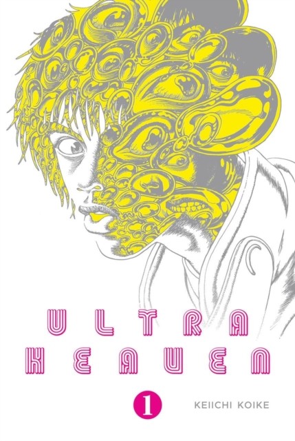 Ultra Heaven Volume 1 by Keiichi Koike PAPERBACK 9780867199291 - Image 3