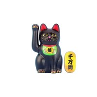 Dig Pripra GrußEnde Katze Kuromaru No Baai Modellbausatz Abs Japan Official