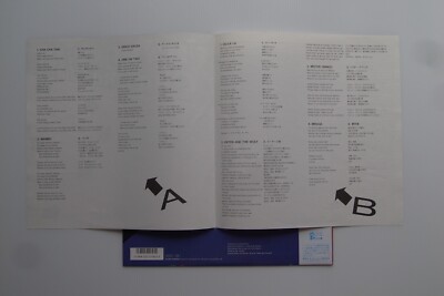 Finzy Kontini ‎– Cha Cha Cha JAPAN 1987 NEAR MINT vinyl LP K25P