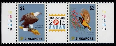 SINGAPORE QEII 2010-2015 NH MINT sets/singles SG1929-2075. CHOOSE FROM LIST - Image 1 of 4