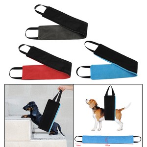 dog tail sling