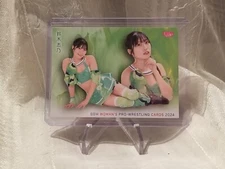 Shino Suzuki 2024 BBM Woman's Pro Wrestling #62 UP UP GIRLS TJPW