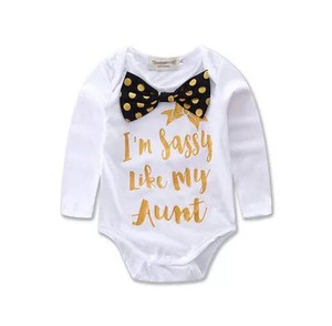 infant clothes
