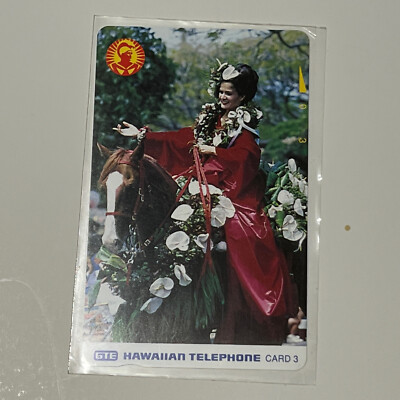 Lot Of 7 Vintage GTE Hawaiian Tel Collectible Phone Cards New