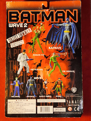 未開封☆YAMATO バットマン BATMAN WAVE 2/全４体セット、DC Yamato DC Comics Batman Wave 2 | eBay