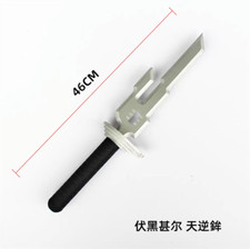 Anime Jujutsu Kaisen Fushiguro Toji Cosplay 46cm Halloween Party Prop Gift