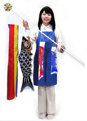 Japanese Koinobori Carp Fish Shaped Streamer Made in JAPAN Small