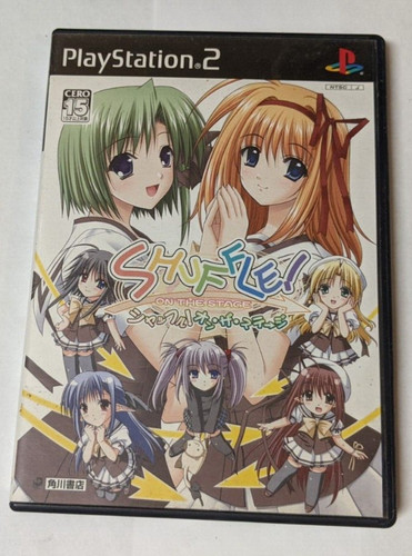 Shuffle! On the Stage [Sony PlayStation 2 - SLPM-66134] Japanese