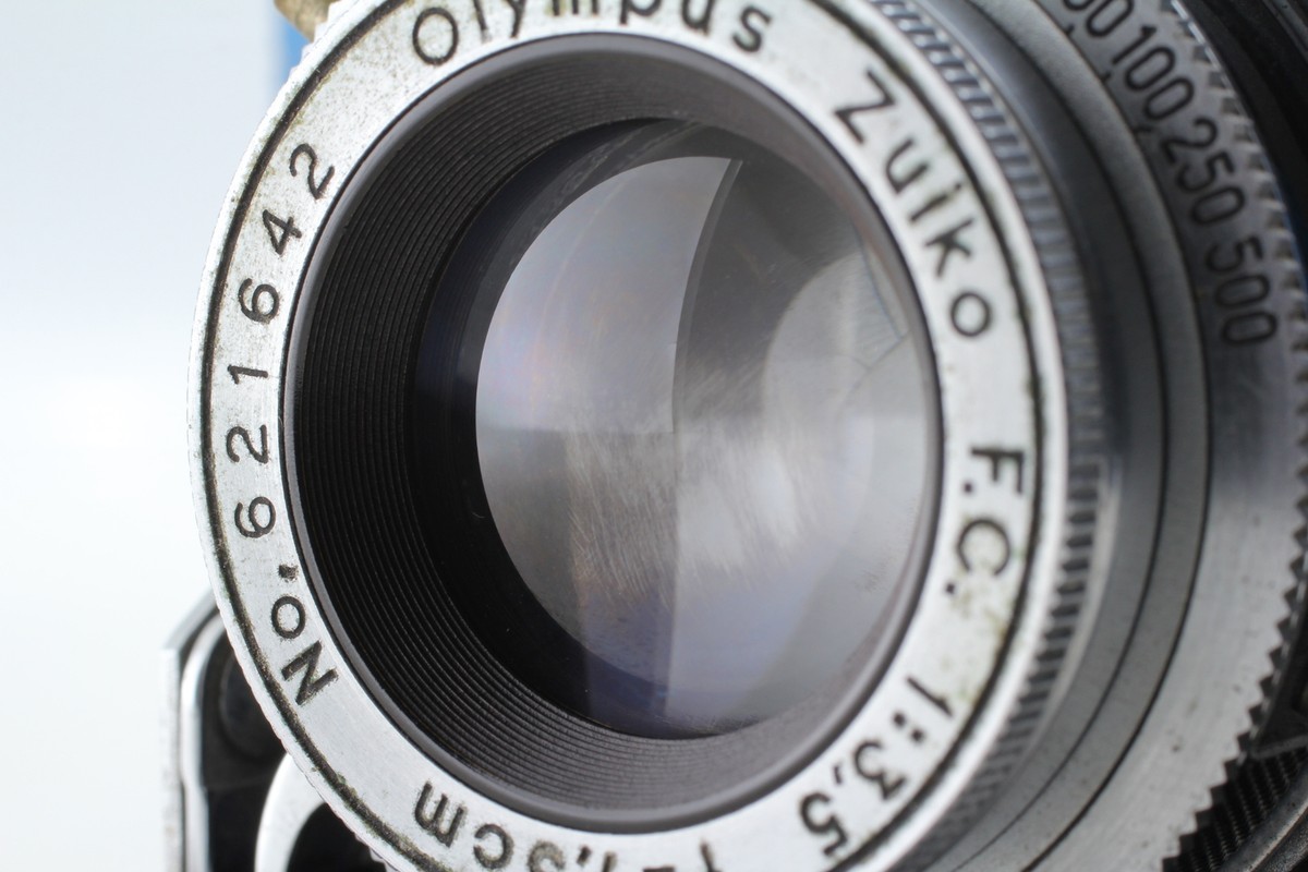 Flickr Mamiya M6 Mamiya 7ii Flickr