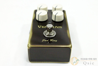 VEMURAM SHANKS II [XK301] Used Fuzz | eBay