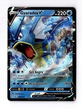 Gyarados V - SWSH07: Evolving Skies (SWSH07)